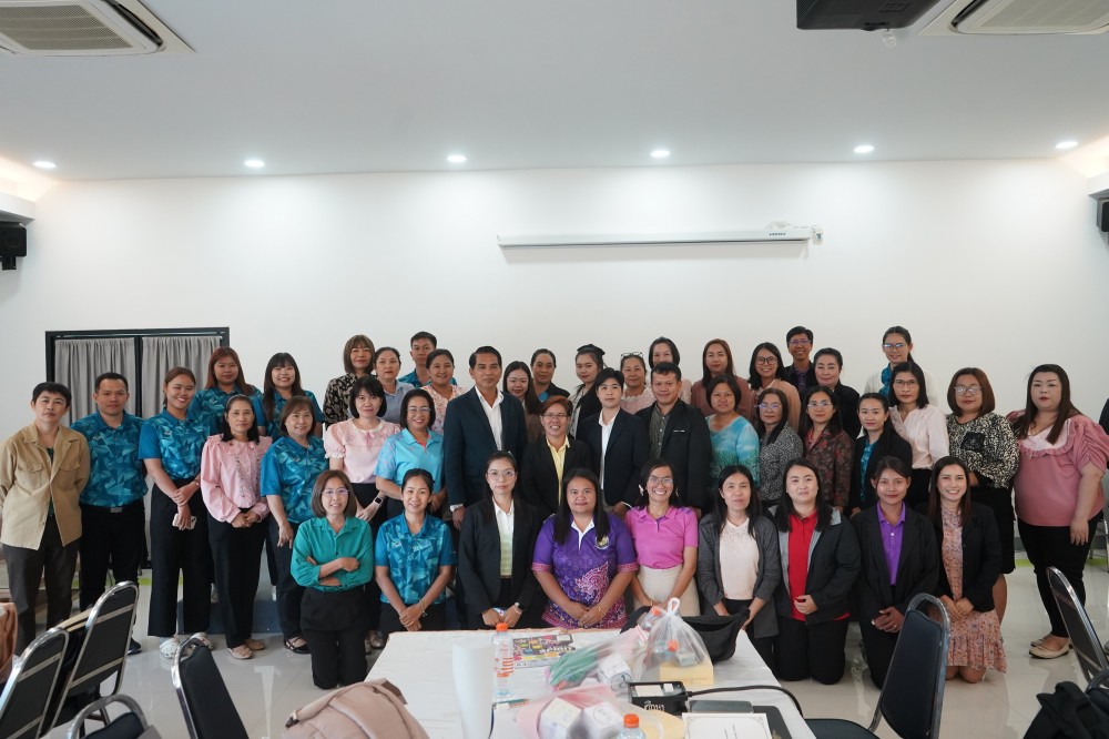 ข่าวประชาสัมพันธ์กองการศึกษา