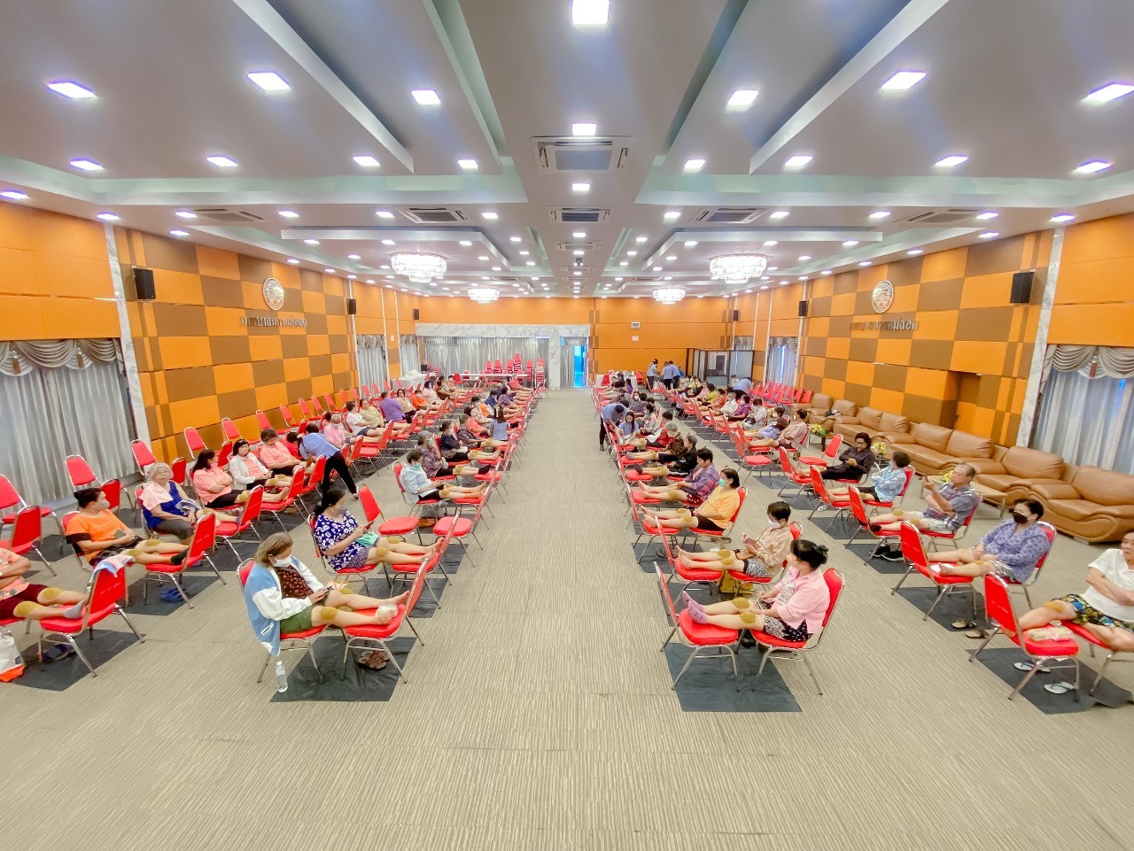 ข่าวกิจกรรม