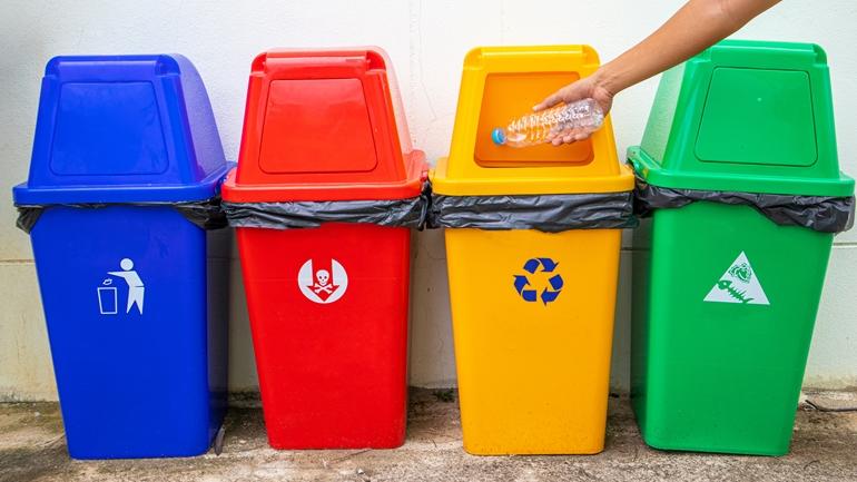 สาระน่ารู้ 