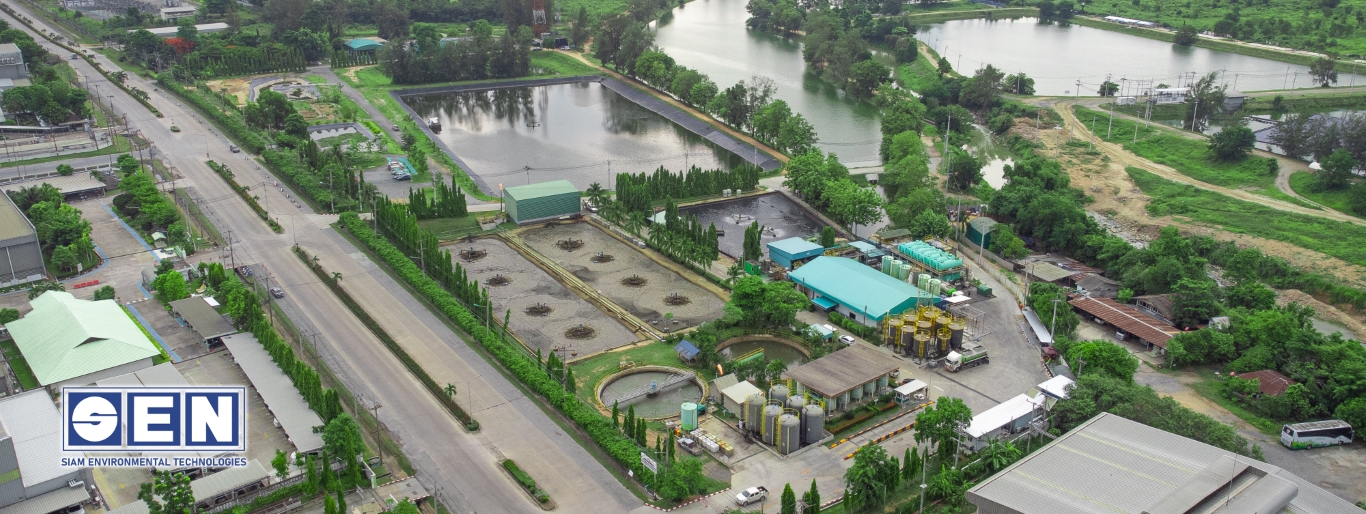 สาระน่ารู้ 