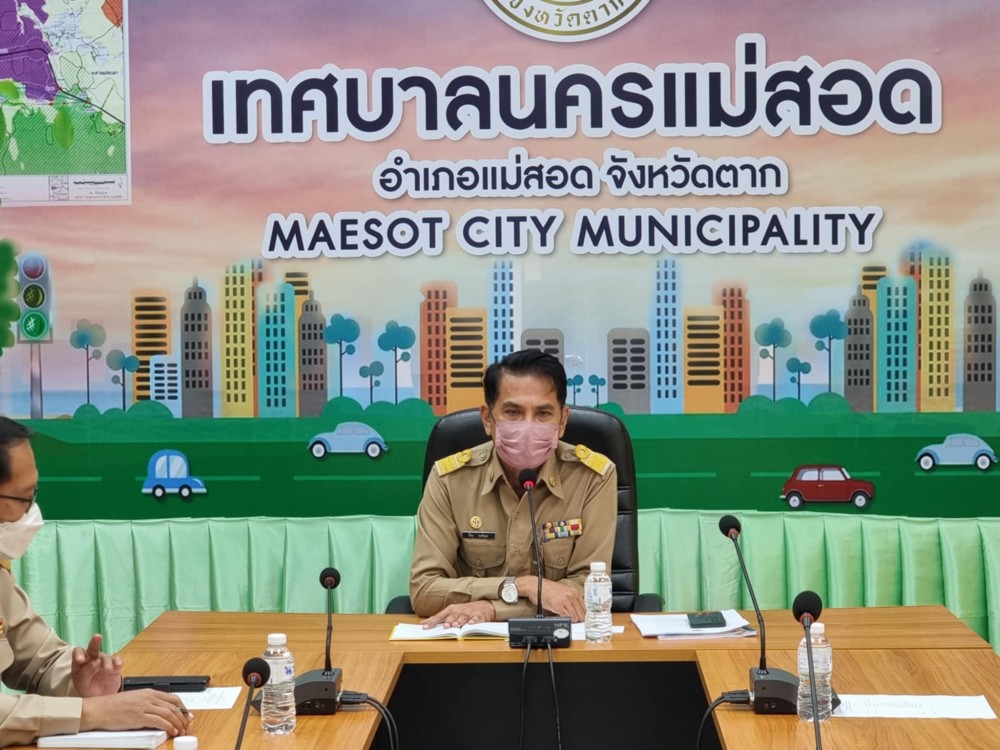 ข่าวประชาสัมพันธ์กองการศึกษา