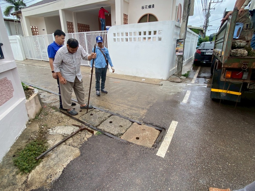 - กิจกรรมงานบำรุงรักษาและซ่อมแซม