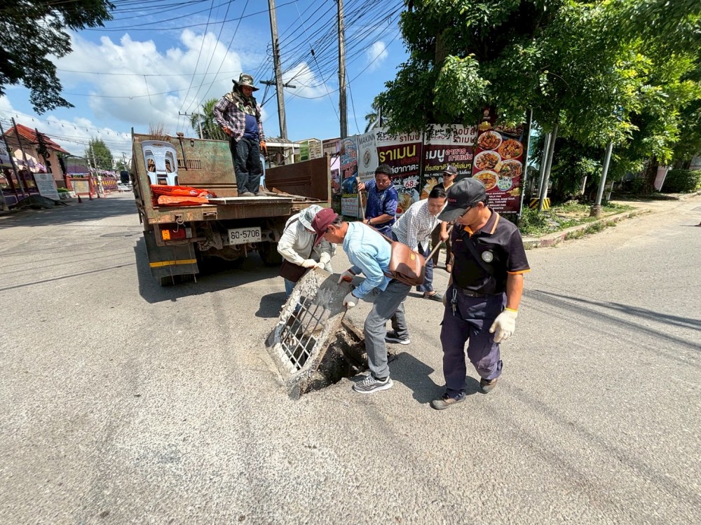 - กิจกรรมงานบำรุงรักษาและซ่อมแซม