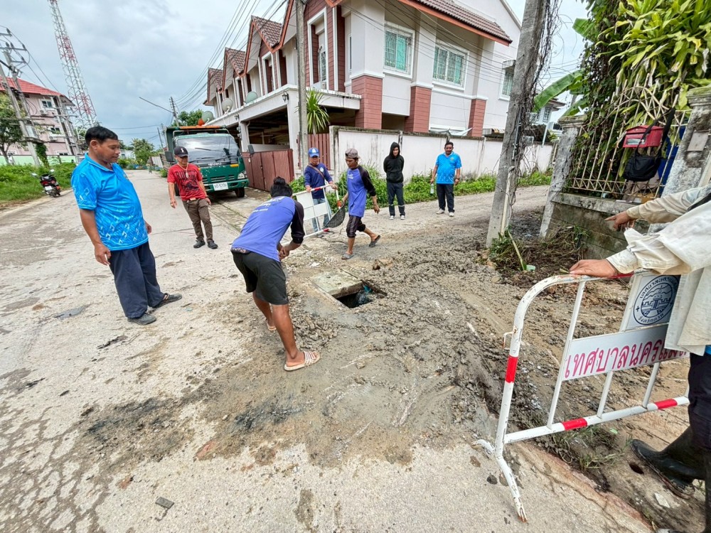 - กิจกรรมงานบำรุงรักษาและซ่อมแซม