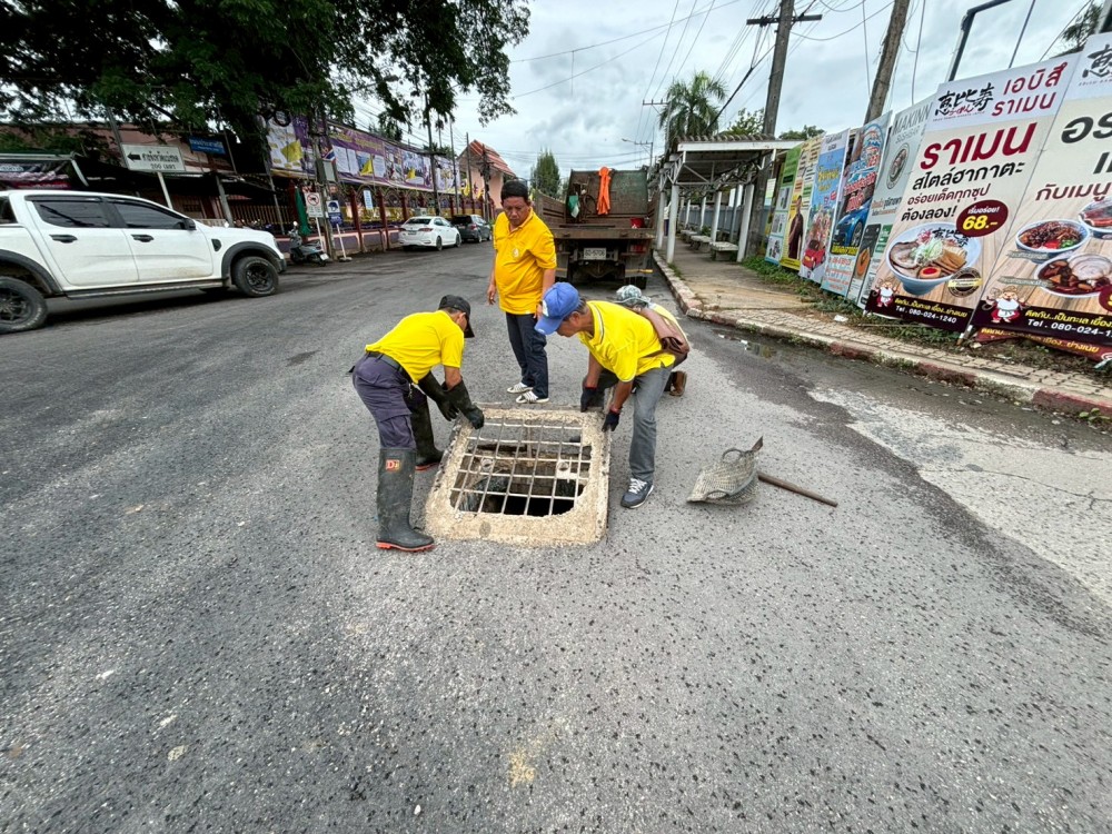 - กิจกรรมงานบำรุงรักษาและซ่อมแซม