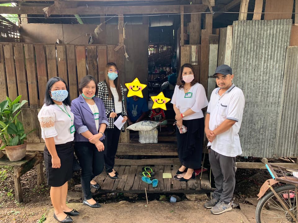 ข่าวสารกองสวัสดิการสังคม