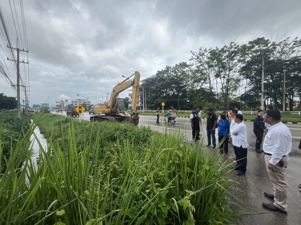 ประชาสัมพันธ์