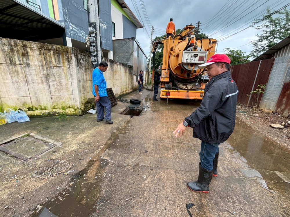 - กิจกรรมงานบำรุงรักษาและซ่อมแซม