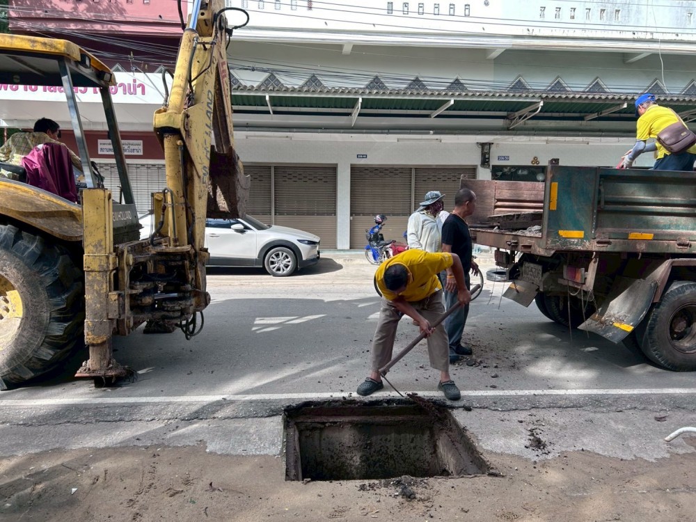 - กิจกรรมงานบำรุงรักษาและซ่อมแซม