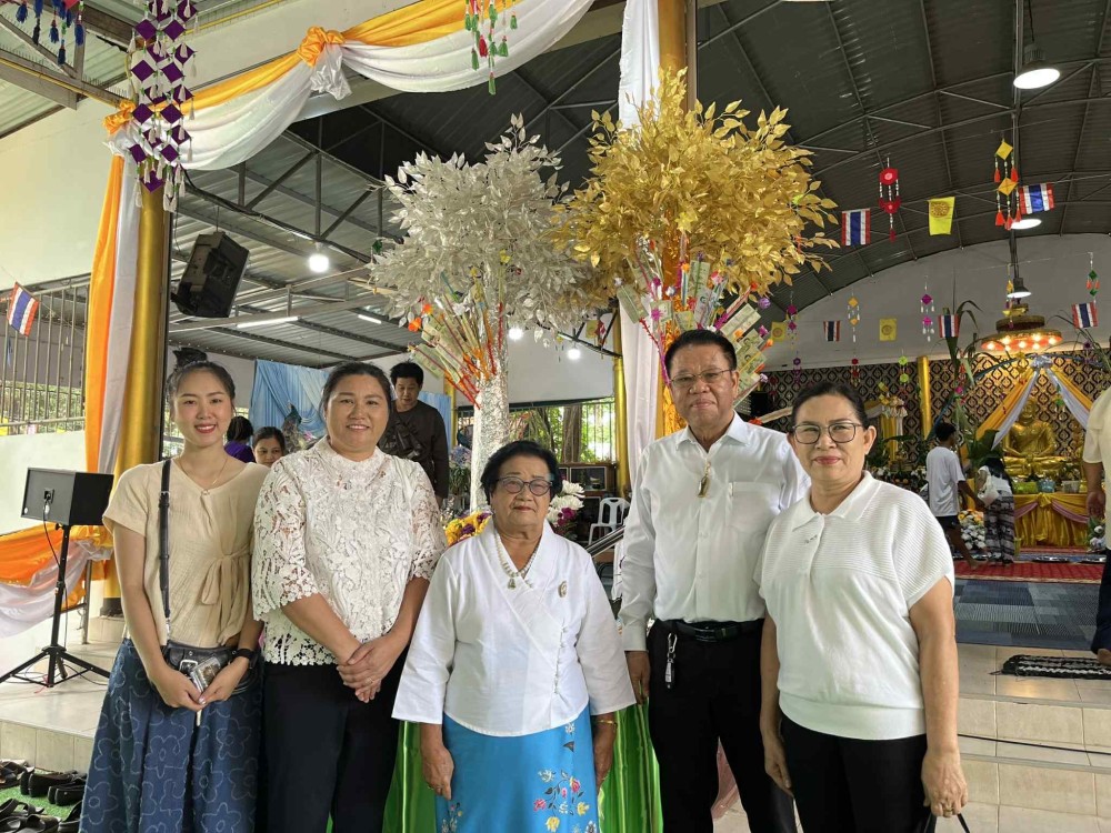 ข่าวประชาสัมพันธ์กองการศึกษา