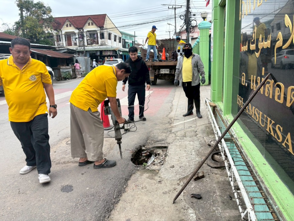 - กิจกรรมงานบำรุงรักษาและซ่อมแซม