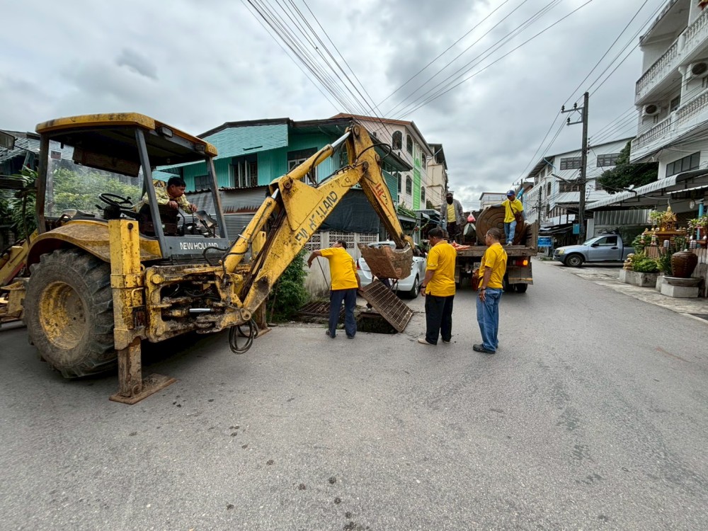 - กิจกรรมงานบำรุงรักษาและซ่อมแซม