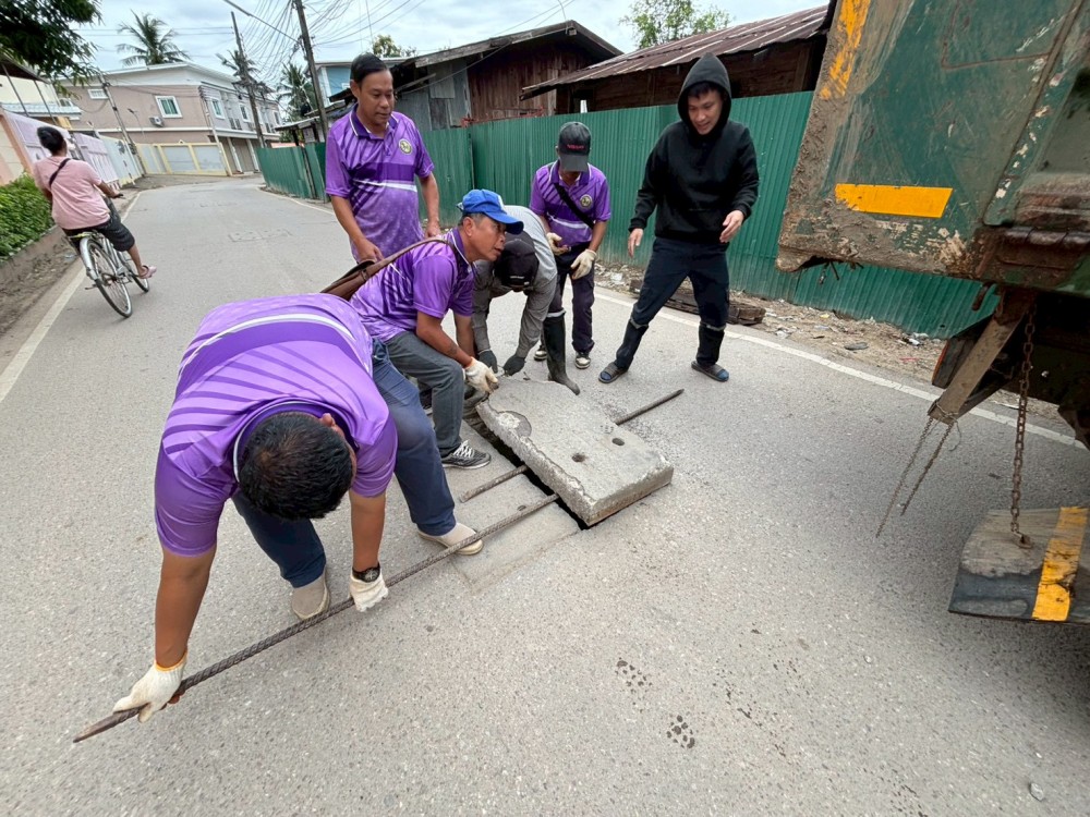 - กิจกรรมงานบำรุงรักษาและซ่อมแซม