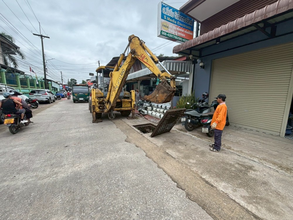 - กิจกรรมงานบำรุงรักษาและซ่อมแซม