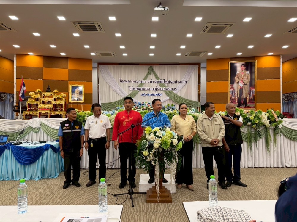 - กิจกรรมงานควบคุมและตรวจสอบการบำบัดน้ำเสีย