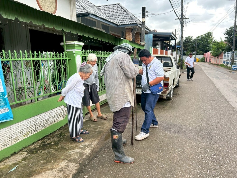 - กิจกรรมงานบำรุงรักษาและซ่อมแซม