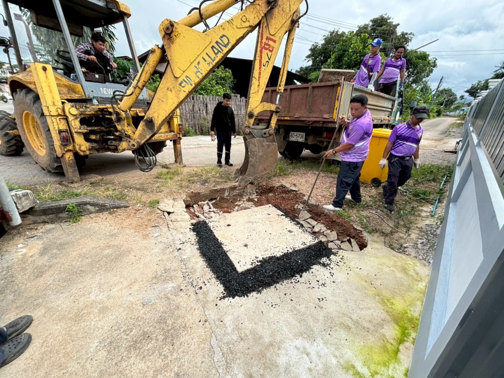 - กิจกรรมงานบำรุงรักษาและซ่อมแซม