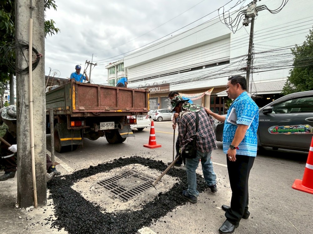 - กิจกรรมงานบำรุงรักษาและซ่อมแซม