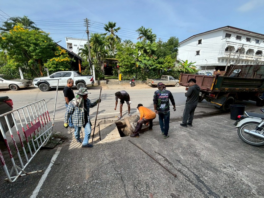 - กิจกรรมงานบำรุงรักษาและซ่อมแซม