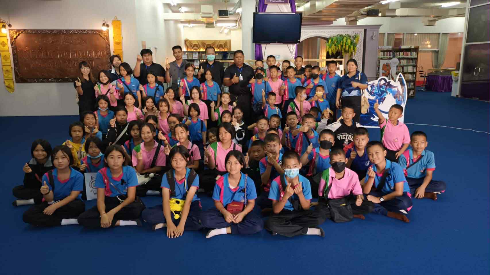 พิพิธภัณฑ์นครแม่สอดและห้องสมุดเฉลิมพระเกียรติฯต้อนรับคณะครูและนักเรียนโรงเรียนรวมไทยพัฒนา 3