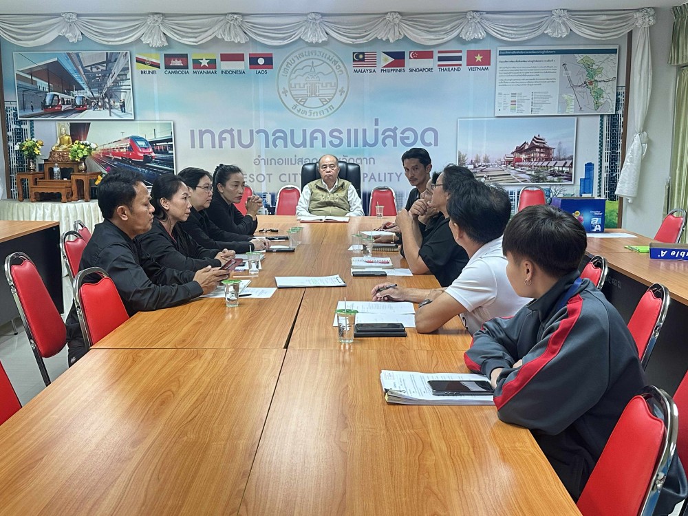 กองการศึกษา จัดประชุมการเตรียมความพร้อมในการจัดโครงการกีฬากลุ่มนักเรียนโรงเรียนในสังกัด ประจำปีงบประมาณ พ.ศ. 2569