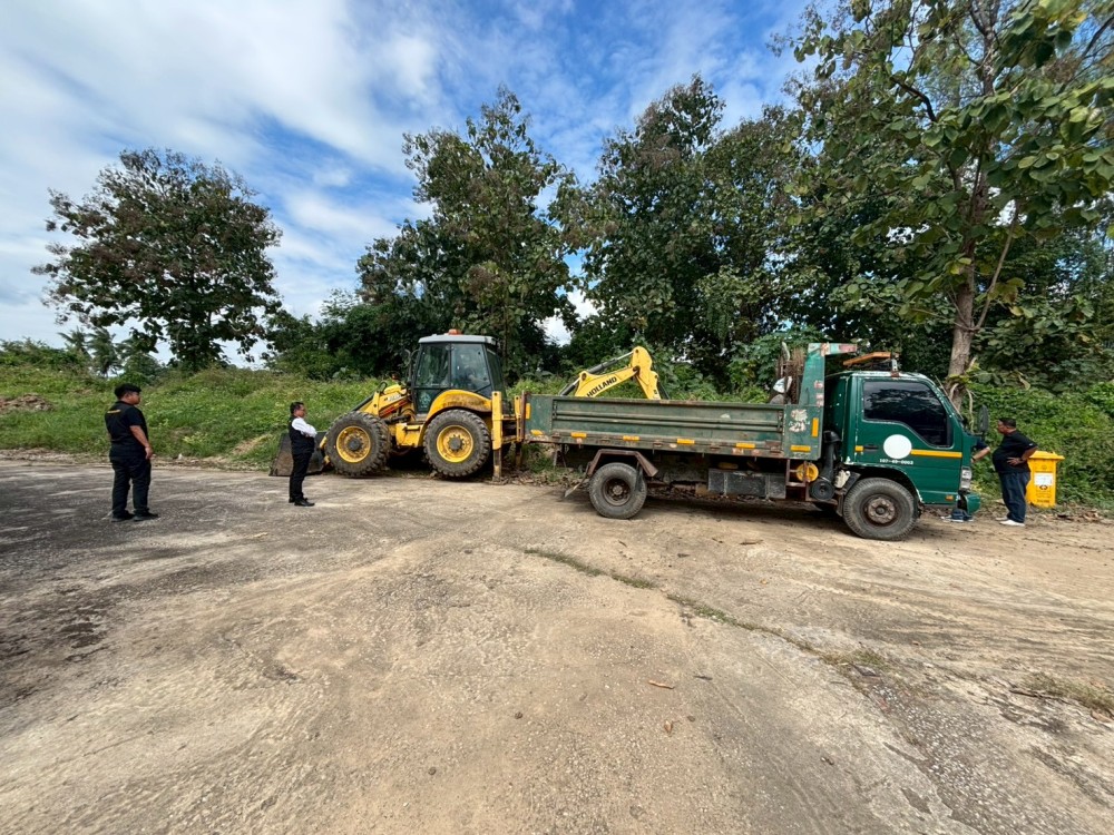 - กิจกรรมงานบำรุงรักษาและซ่อมแซม