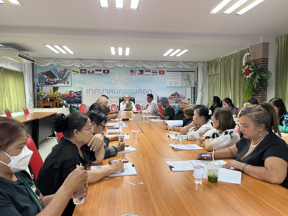 เทศบาลนครแม่สอดจัดประชุมเตรียมความพร้อมการโครงการขบวนแห่สืบสานวัฒนธรรมเมืองฉอด ประจำปี 2569