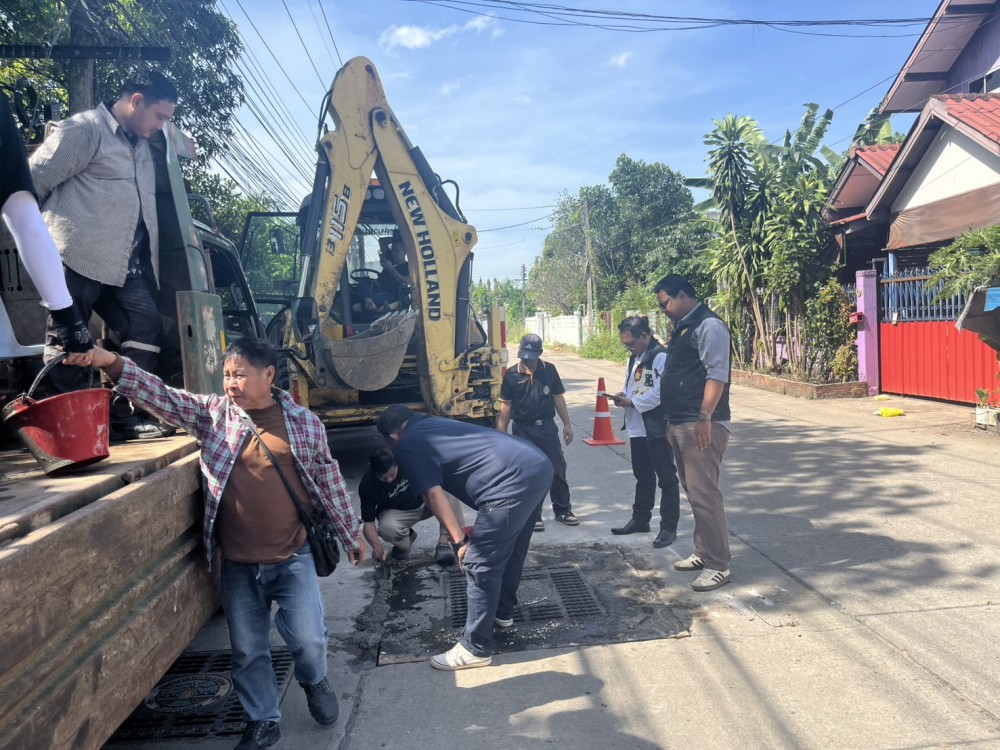 - กิจกรรมงานบำรุงรักษาและซ่อมแซม