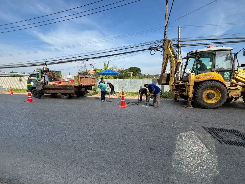 - กิจกรรมงานบำรุงรักษาและซ่อมแซม