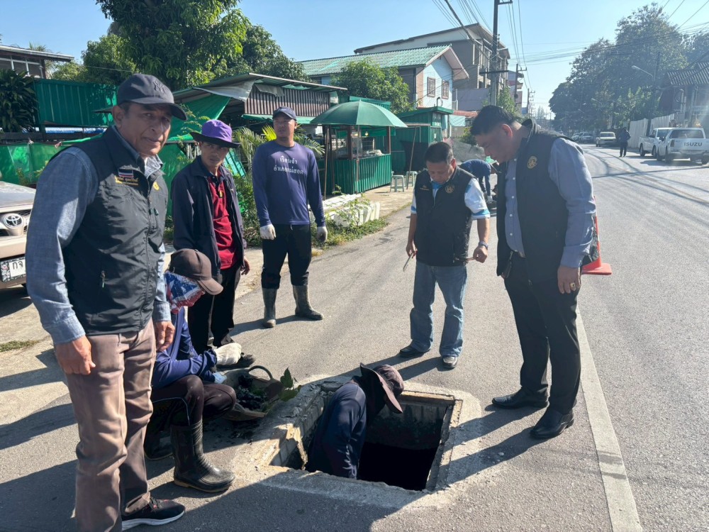 - กิจกรรมงานบำรุงรักษาและซ่อมแซม