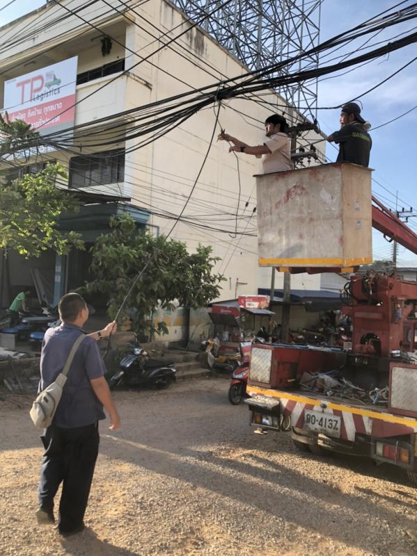 ข่าวกิจกรรม