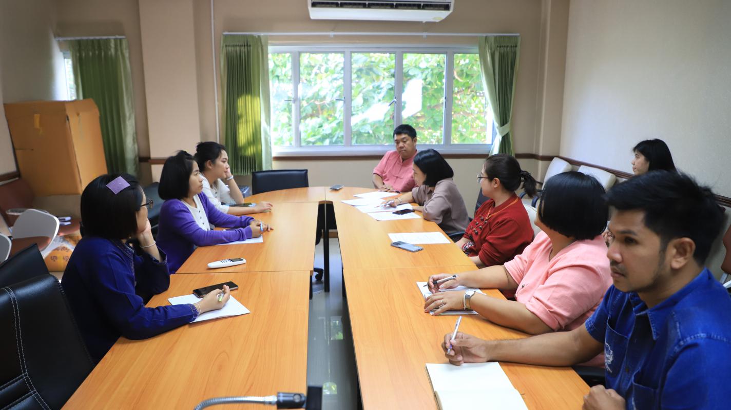 ข่าว/กิจกรรม