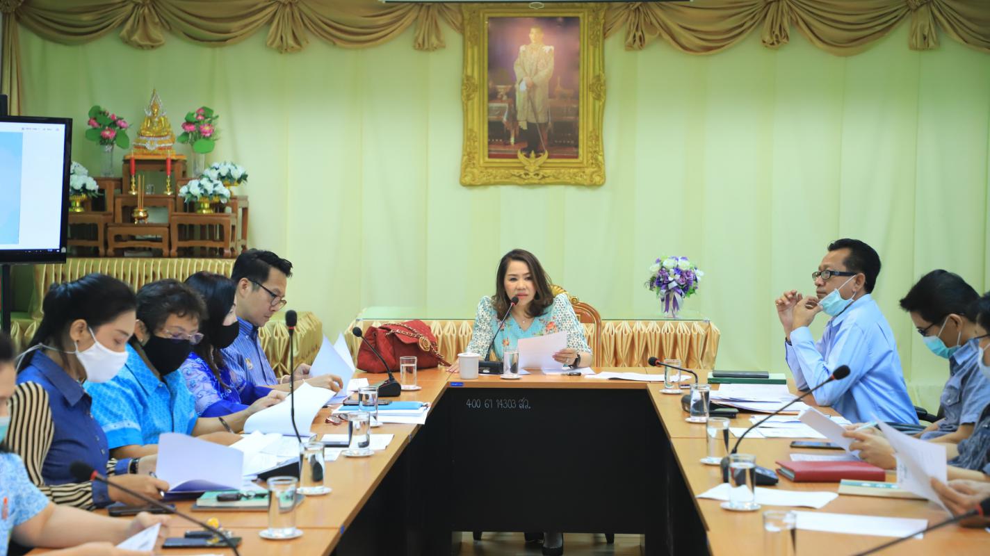 ข่าวประชาสัมพันธ์