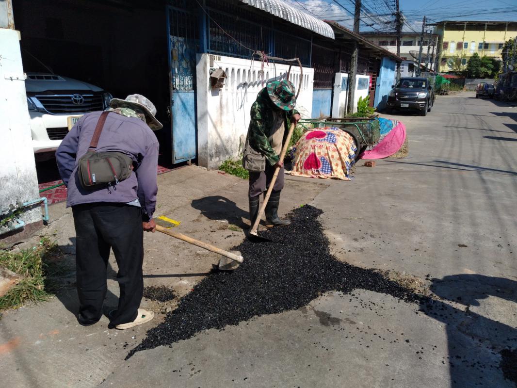 ข่าวกิจกรรม