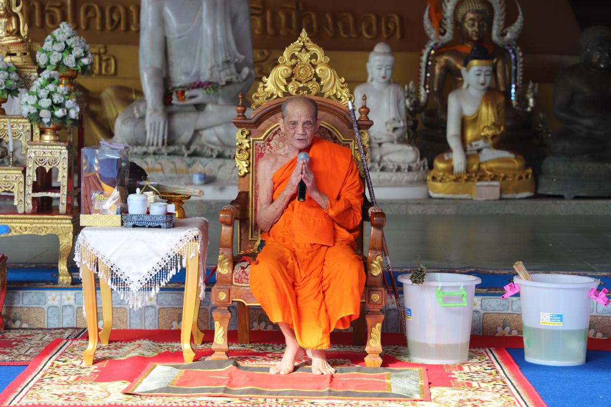 ข่าวประชาสัมพันธ์กองการศึกษา