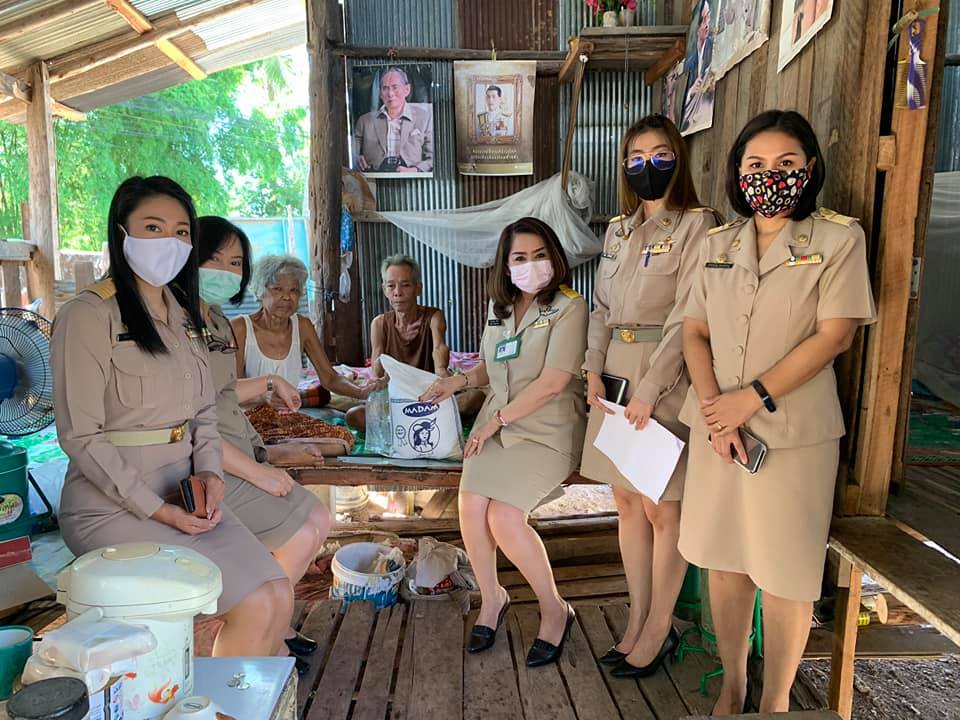 ข่าวสารกองสวัสดิการสังคม