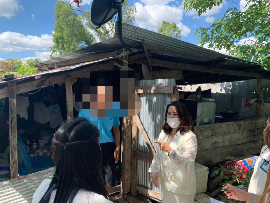 ข่าวสารกองสวัสดิการสังคม