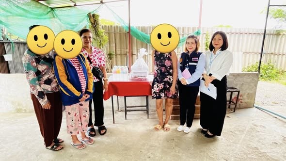 ข่าวสารกองสวัสดิการสังคม