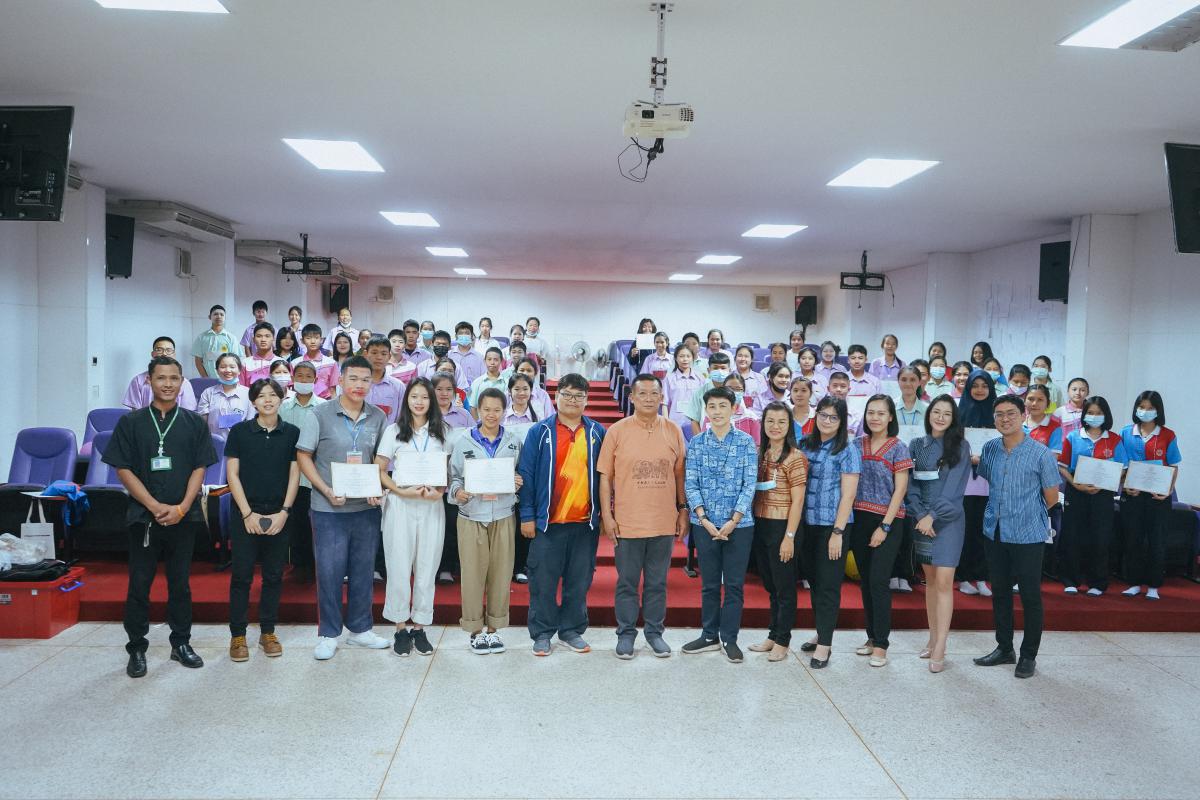 ข่าวประชาสัมพันธ์กองการศึกษา