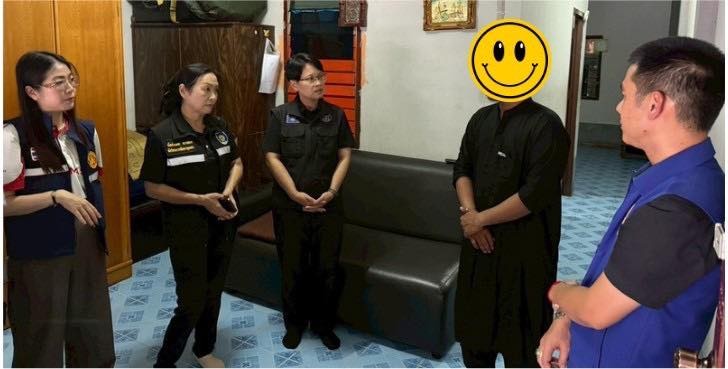 สังคมสงเคราะห์ ลงพื้นที่ตรวจเยี่ยมและติดตามให้ความช่วยเหลือผู้ถูกเฝ้าระวังภายหลังพ้นโทษ