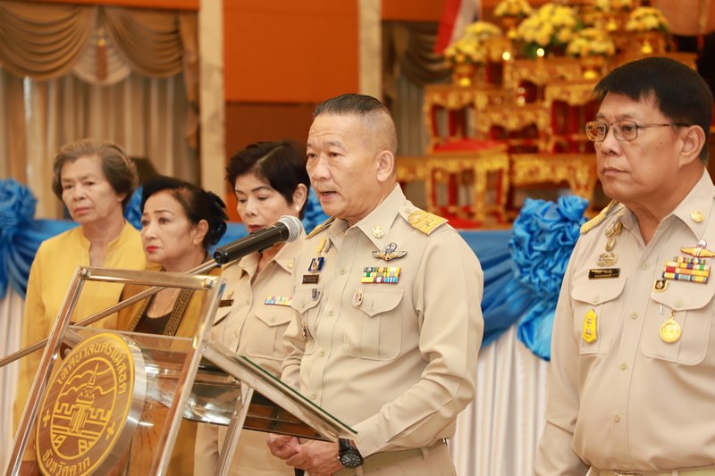 ข่าวประชาสัมพันธ์