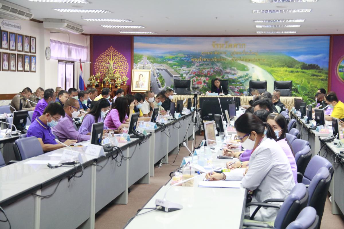 ข่าว/กิจกรรม