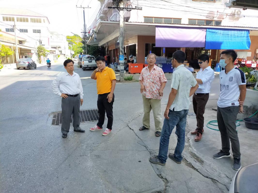 ข่าวกิจกรรม