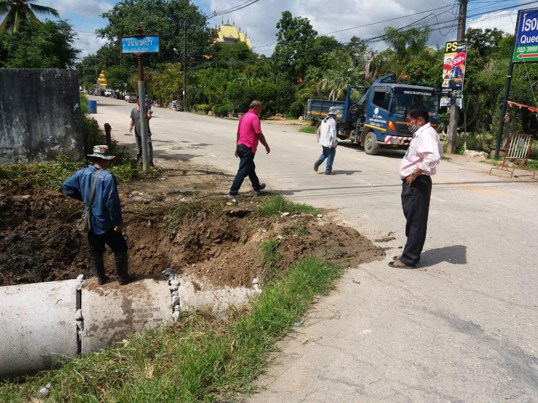 ข่าวกิจกรรม