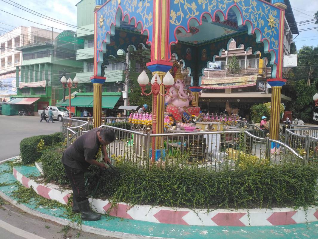 ข่าวกิจกรรม