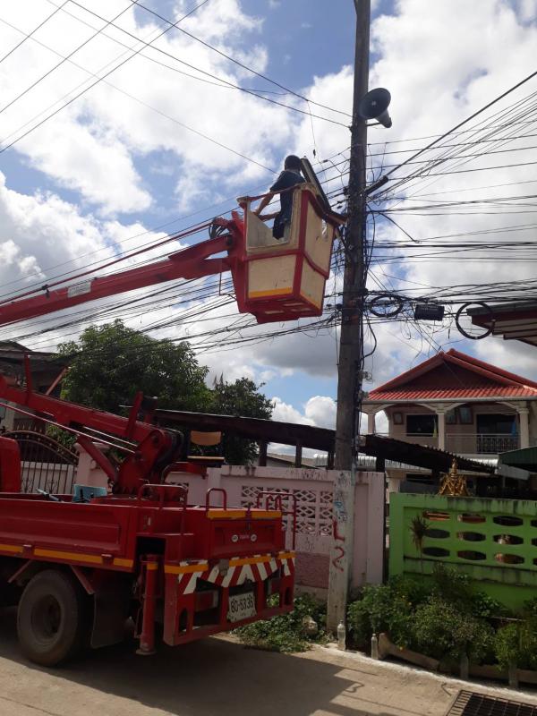 ข่าวกิจกรรม