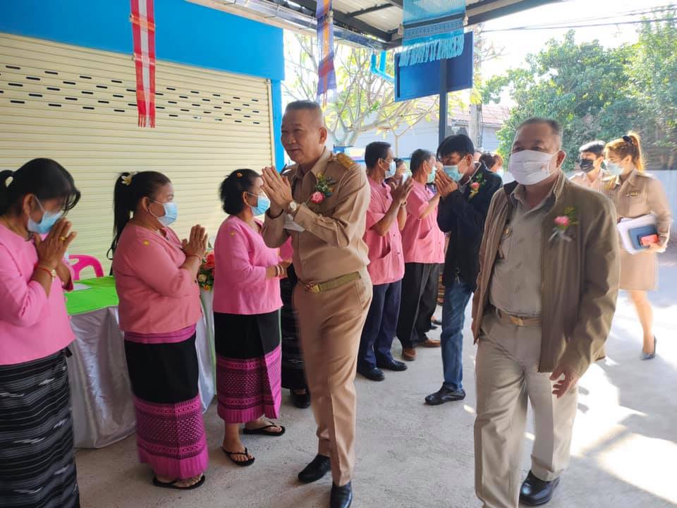 ข่าวสารกองสวัสดิการสังคม