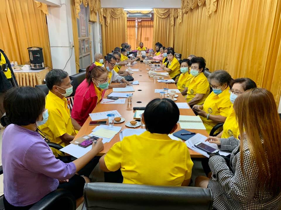 ข่าวสารกองสวัสดิการสังคม