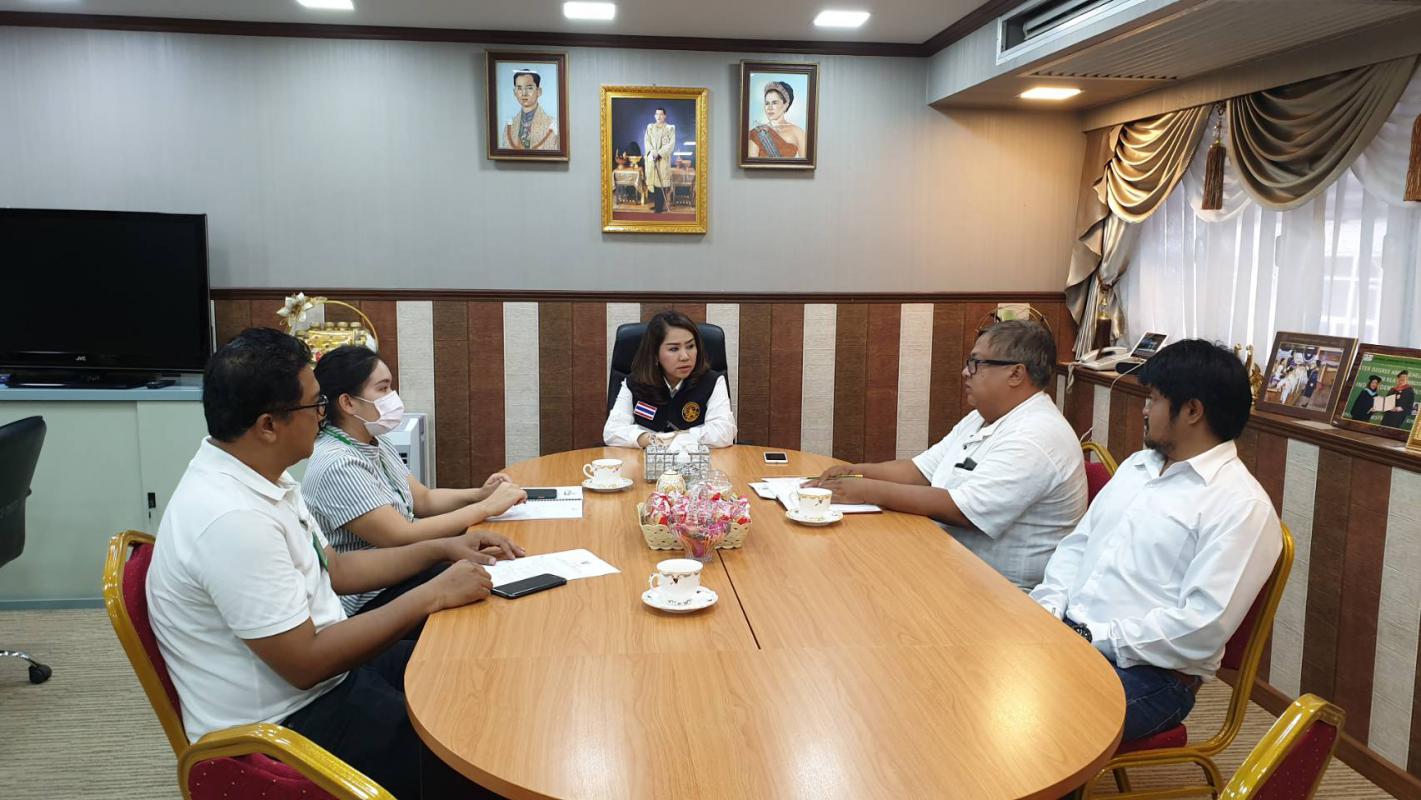 ข่าวกิจกรรม