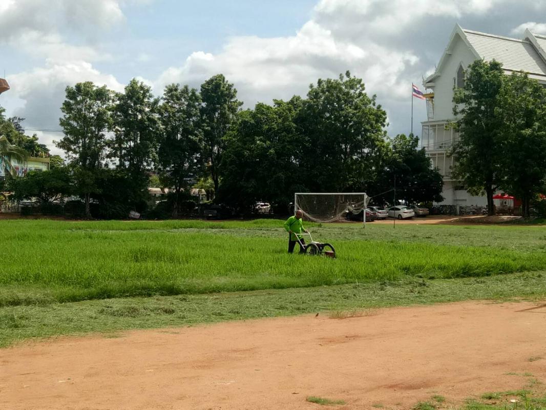 ข่าวกิจกรรม